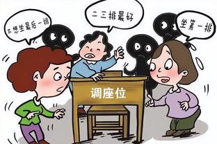 网友：给张琳芃洗白，毛剑卿：洗什么？如果是你敢说退出国家队吗