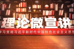 日本爆冷输球！赛后森保一面露难色？伊拉克主帅激情庆祝？