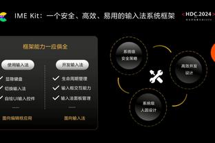 詹俊评英超赛季最佳阵：阿森纳5人，曼城4人，帕尔默沃特金斯入选